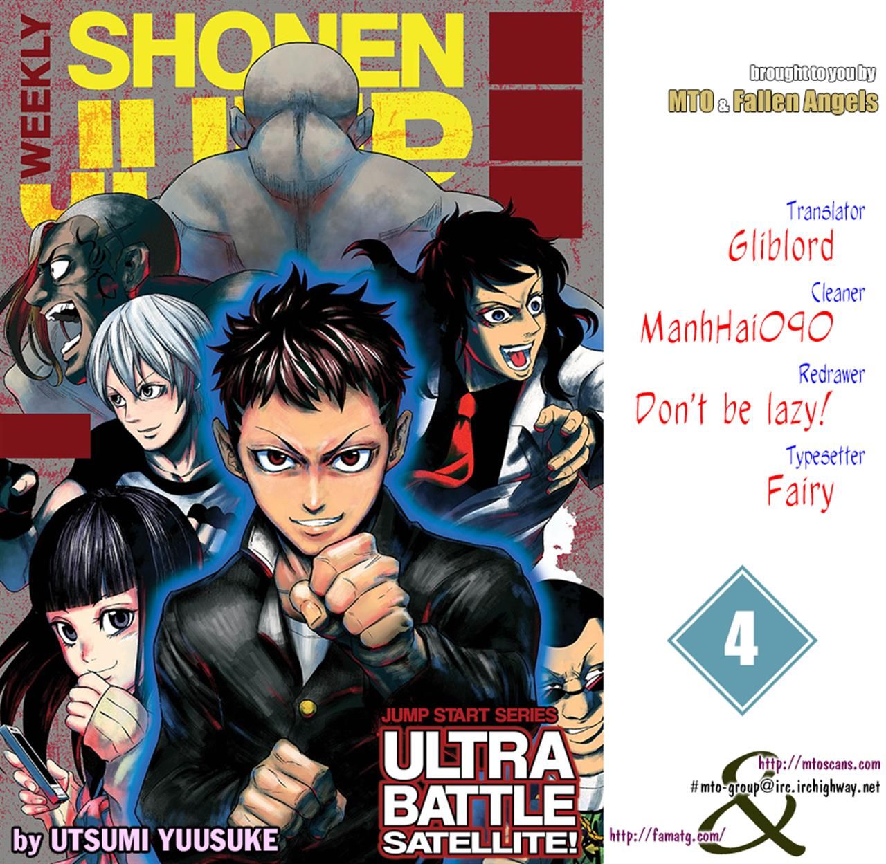 Ultra Battle Satellite Chapter 4 page 20 - Chapter 4 : The Company of She Who Calls Upon Death