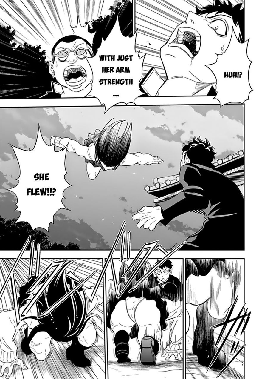 Ultra Battle Satellite Chapter 4 page 3 - Chapter 4 : The Company of She Who Calls Upon Death