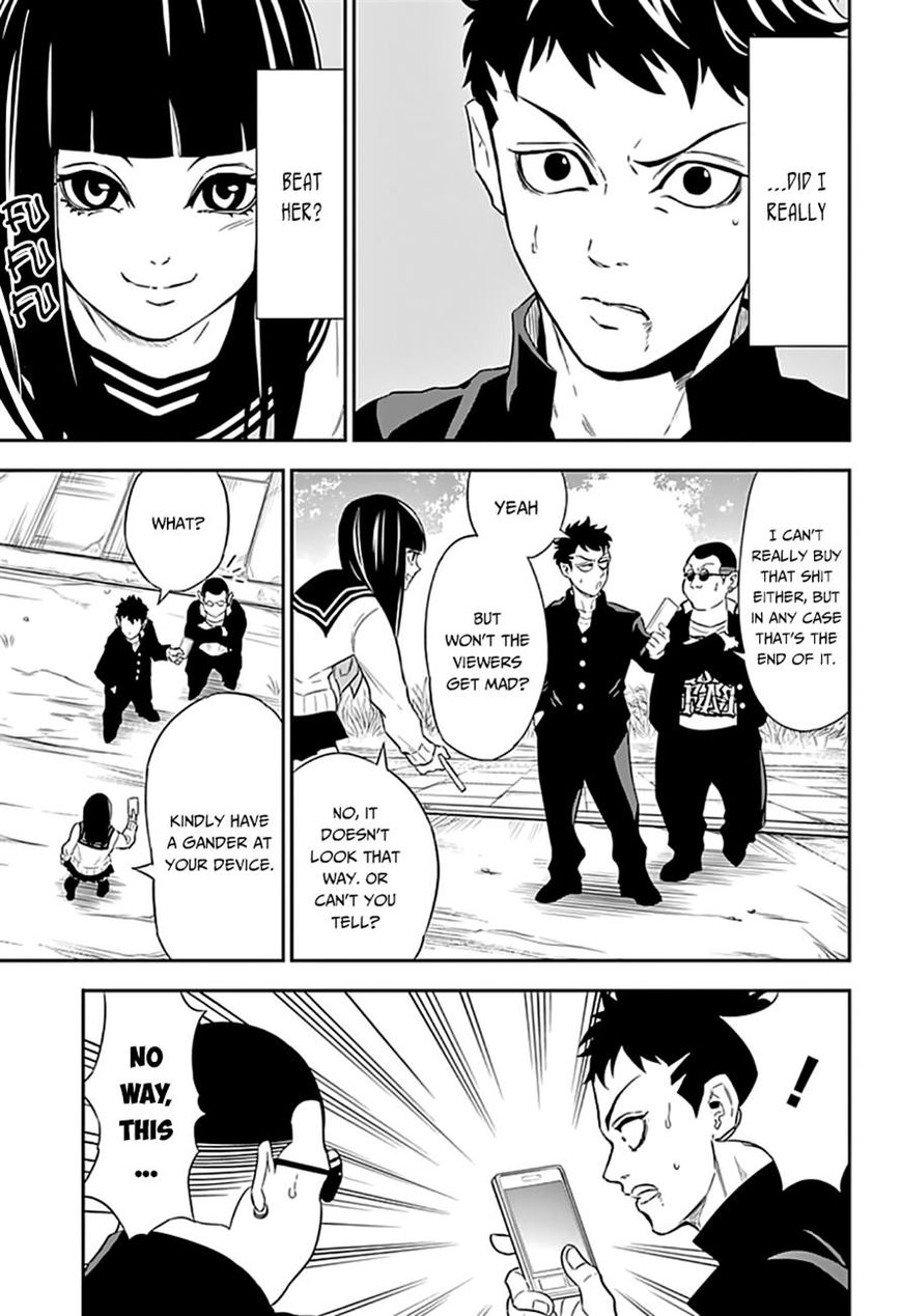 Ultra Battle Satellite Chapter 4 page 7 - Chapter 4 : The Company of She Who Calls Upon Death