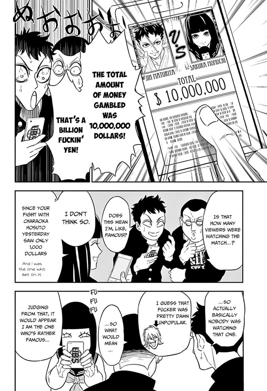 Ultra Battle Satellite Chapter 4 page 8 - Chapter 4 : The Company of She Who Calls Upon Death