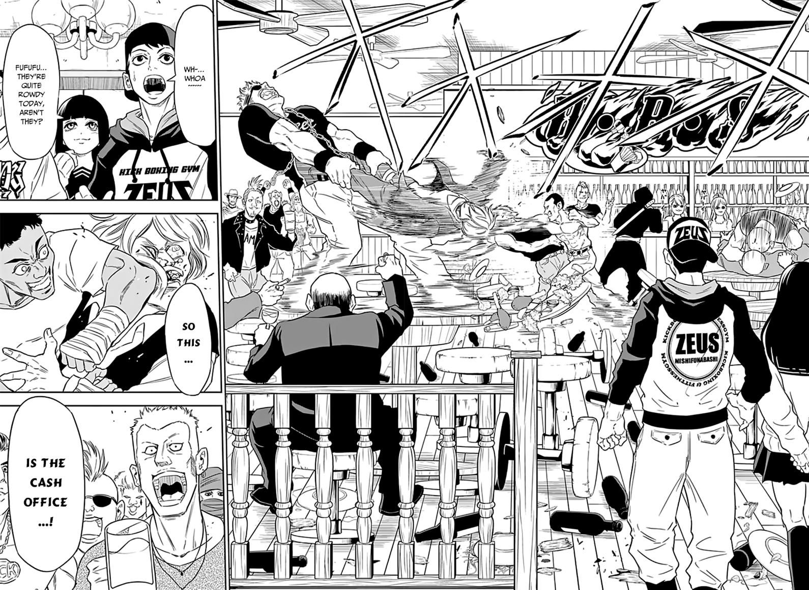 Ultra Battle Satellite Chapter 5 page 10 - Chapter 5