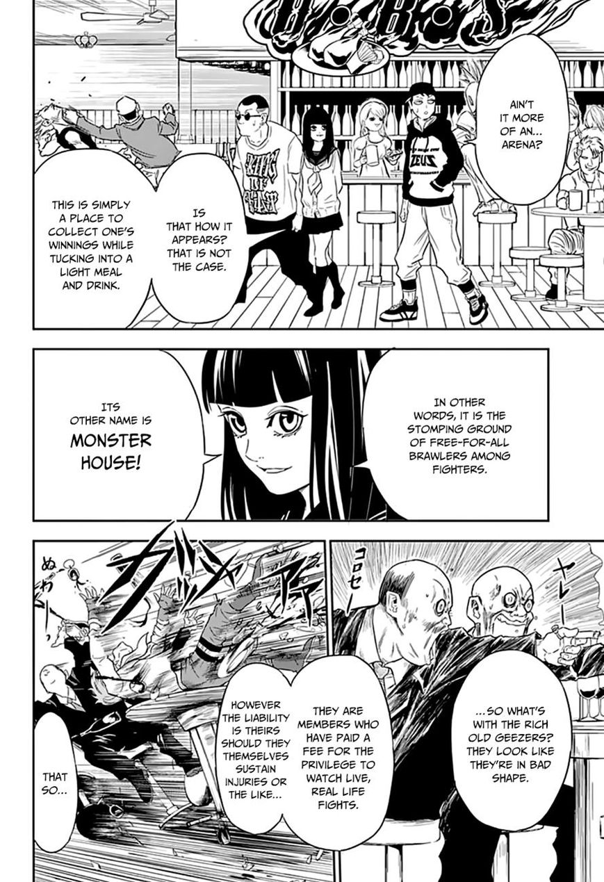 Ultra Battle Satellite Chapter 5 page 11 - Chapter 5