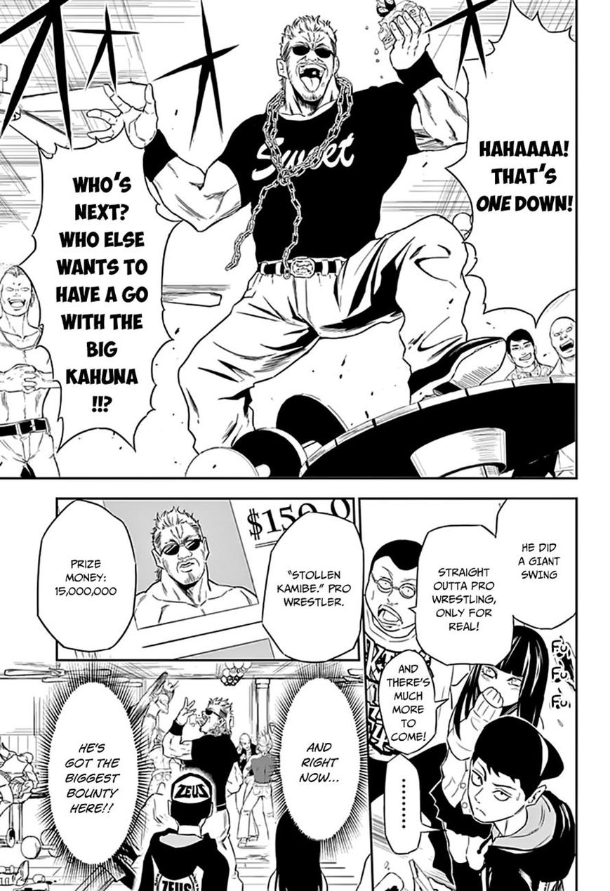 Ultra Battle Satellite Chapter 5 page 12 - Chapter 5