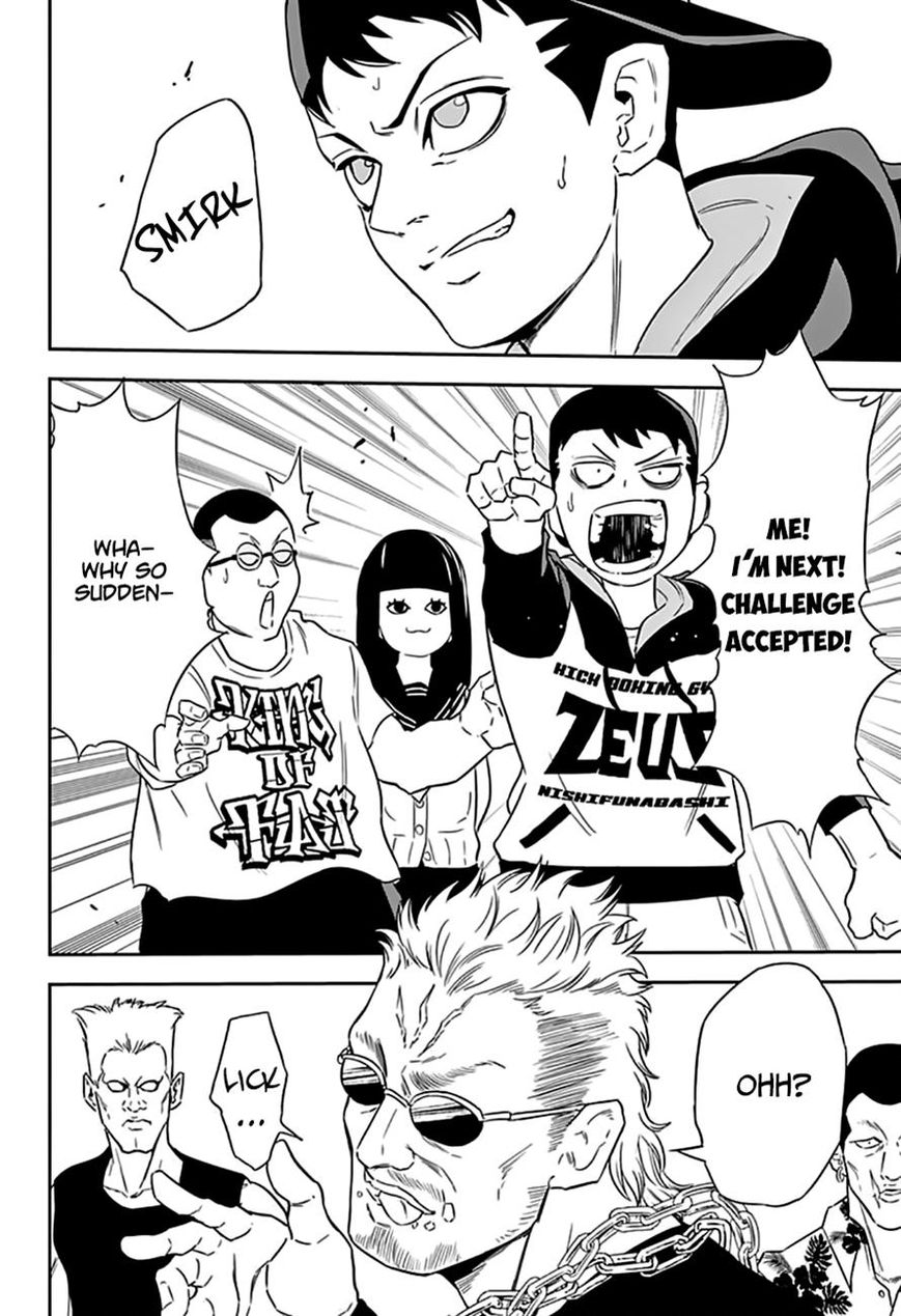 Ultra Battle Satellite Chapter 5 page 13 - Chapter 5