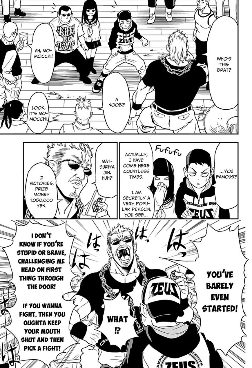 Ultra Battle Satellite Chapter 5 page 14 - Chapter 5