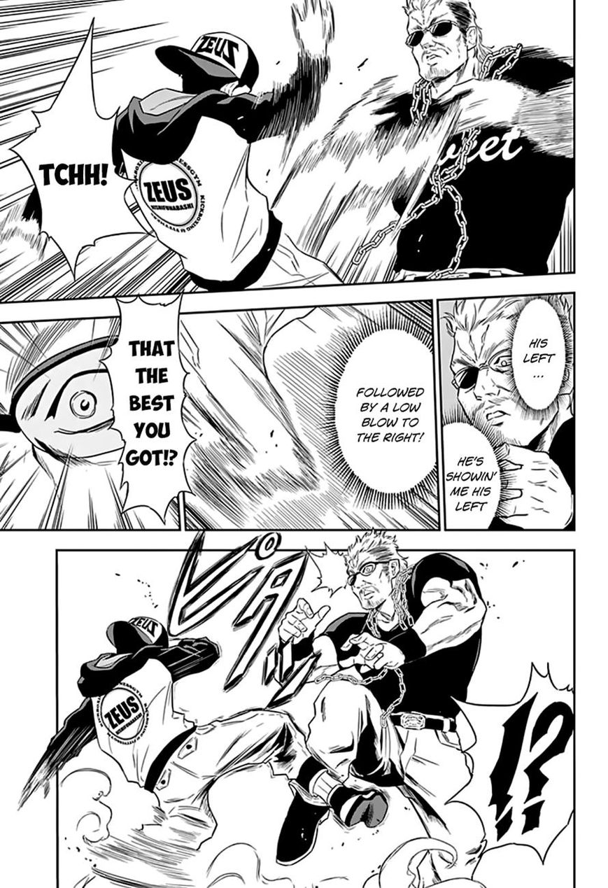 Ultra Battle Satellite Chapter 5 page 16 - Chapter 5