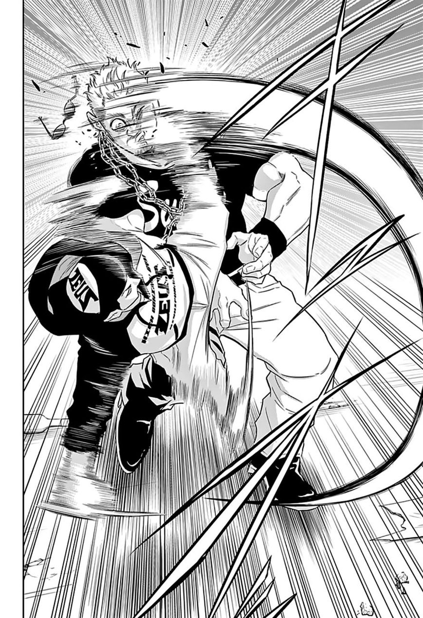 Ultra Battle Satellite Chapter 5 page 17 - Chapter 5