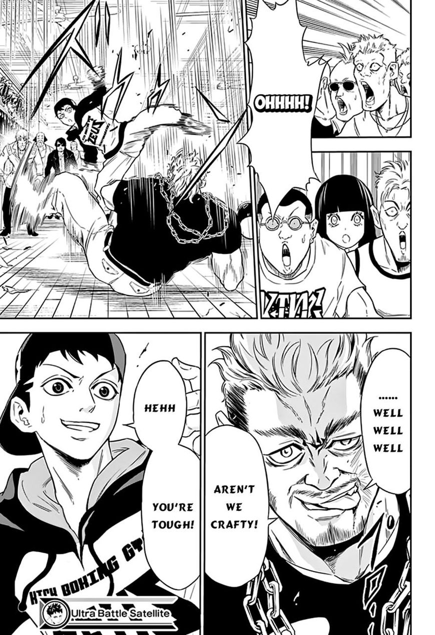 Ultra Battle Satellite Chapter 5 page 18 - Chapter 5