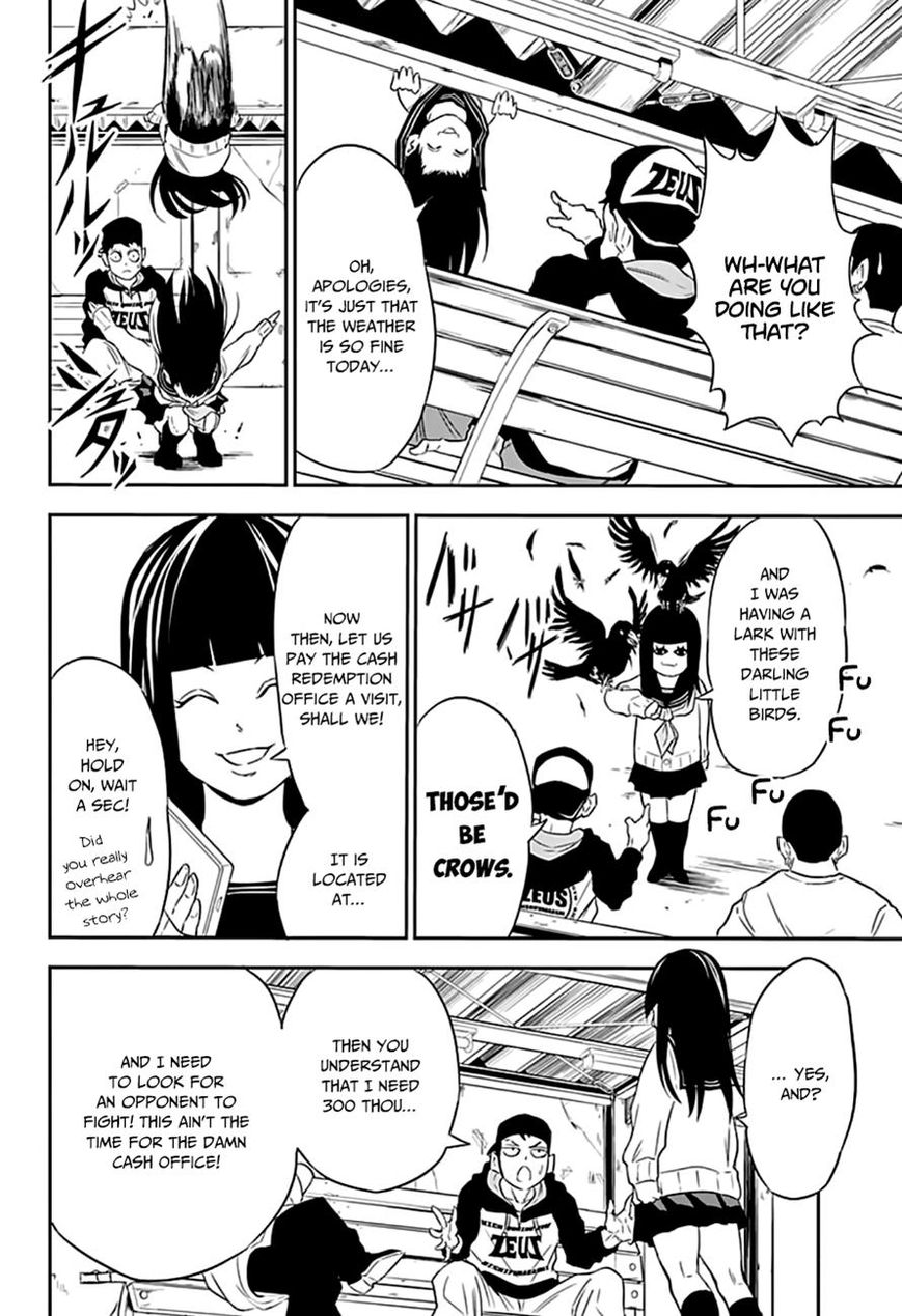 Ultra Battle Satellite Chapter 5 page 4 - Chapter 5