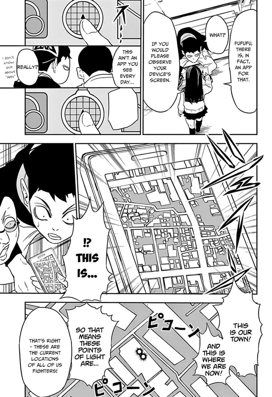 Ultra Battle Satellite Chapter 5 page 5 - Chapter 5