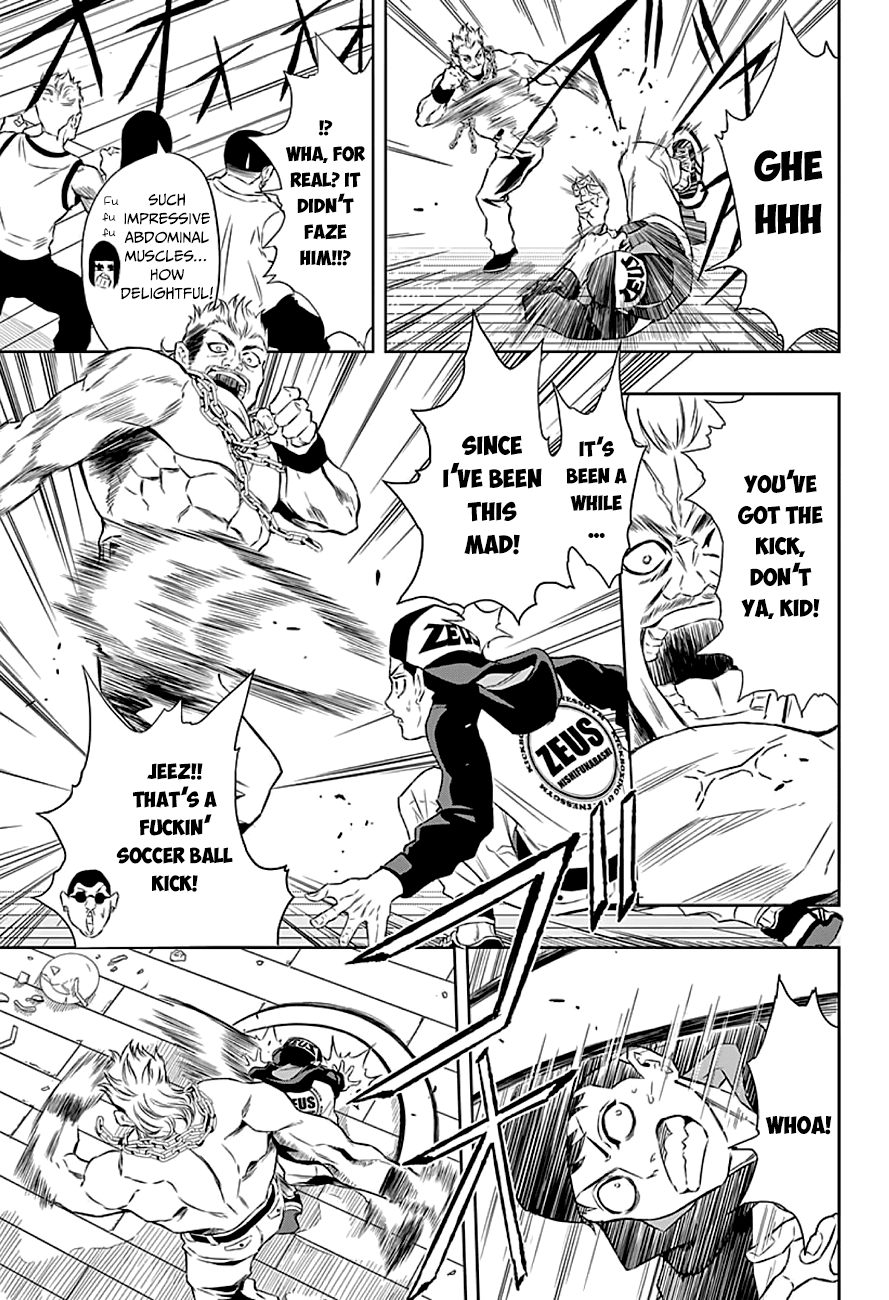 Ultra Battle Satellite Chapter 6.2 page 12 - Chapter 6 v2 : An Unready Blade