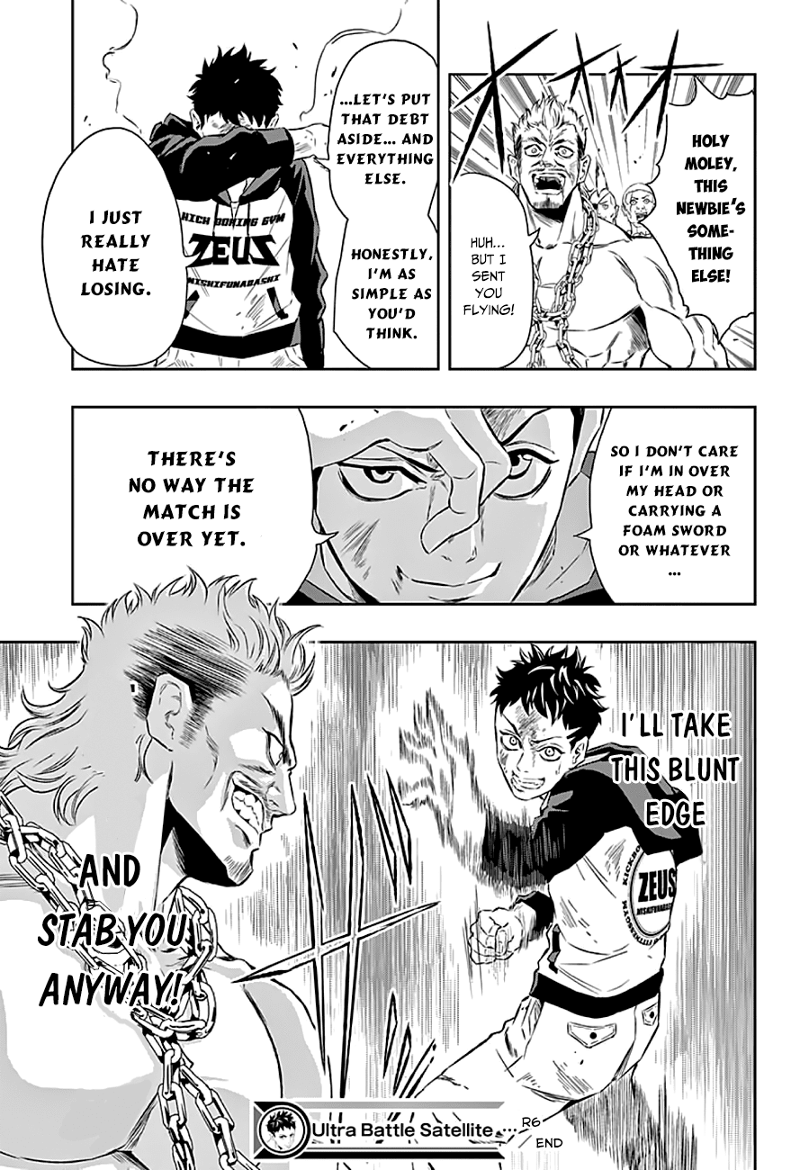 Ultra Battle Satellite Chapter 6.2 page 20 - Chapter 6 v2 : An Unready Blade