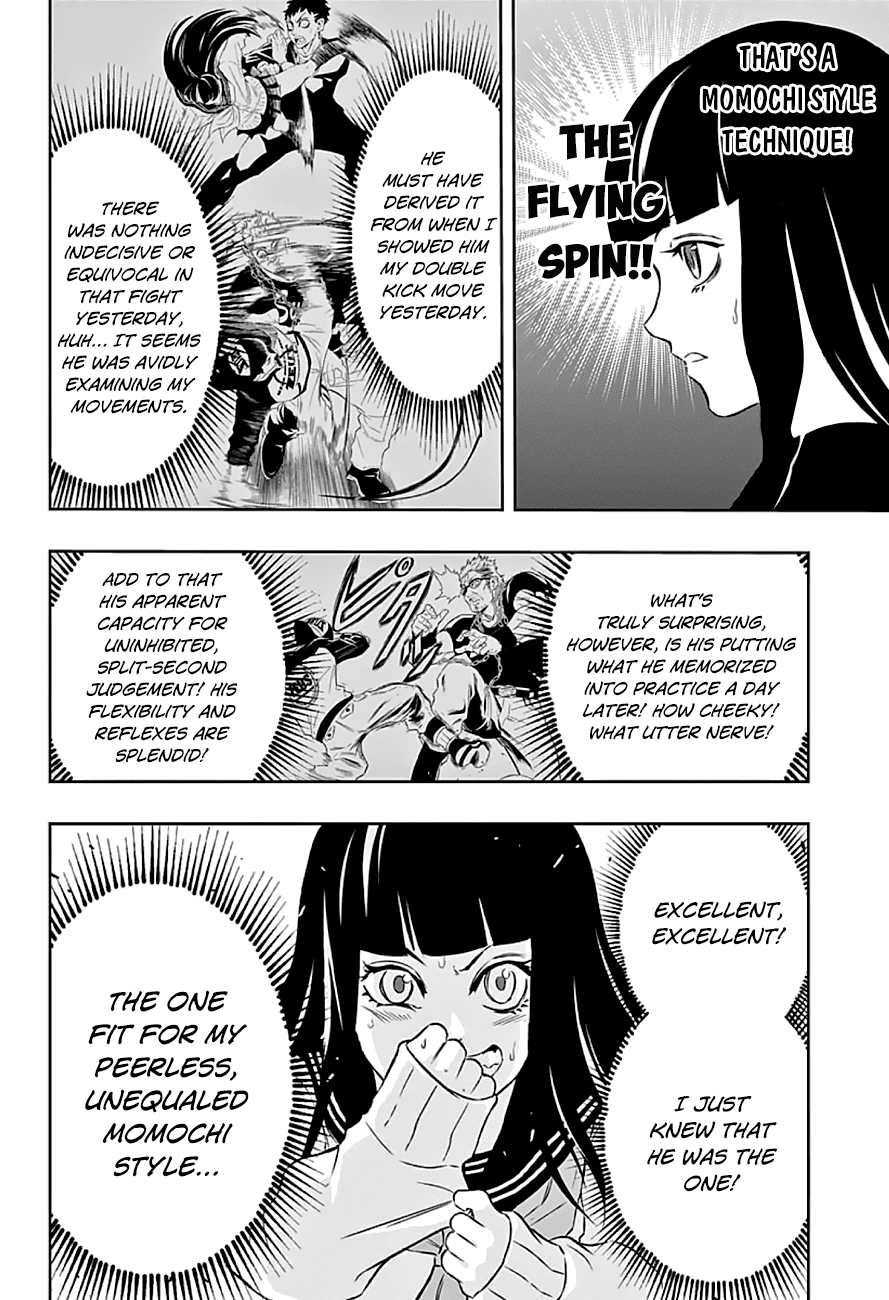 Ultra Battle Satellite Chapter 6.2 page 3 - Chapter 6 v2 : An Unready Blade