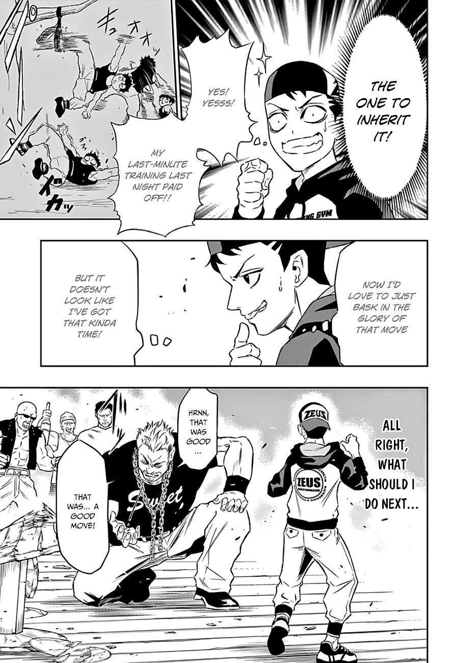 Ultra Battle Satellite Chapter 6.2 page 4 - Chapter 6 v2 : An Unready Blade