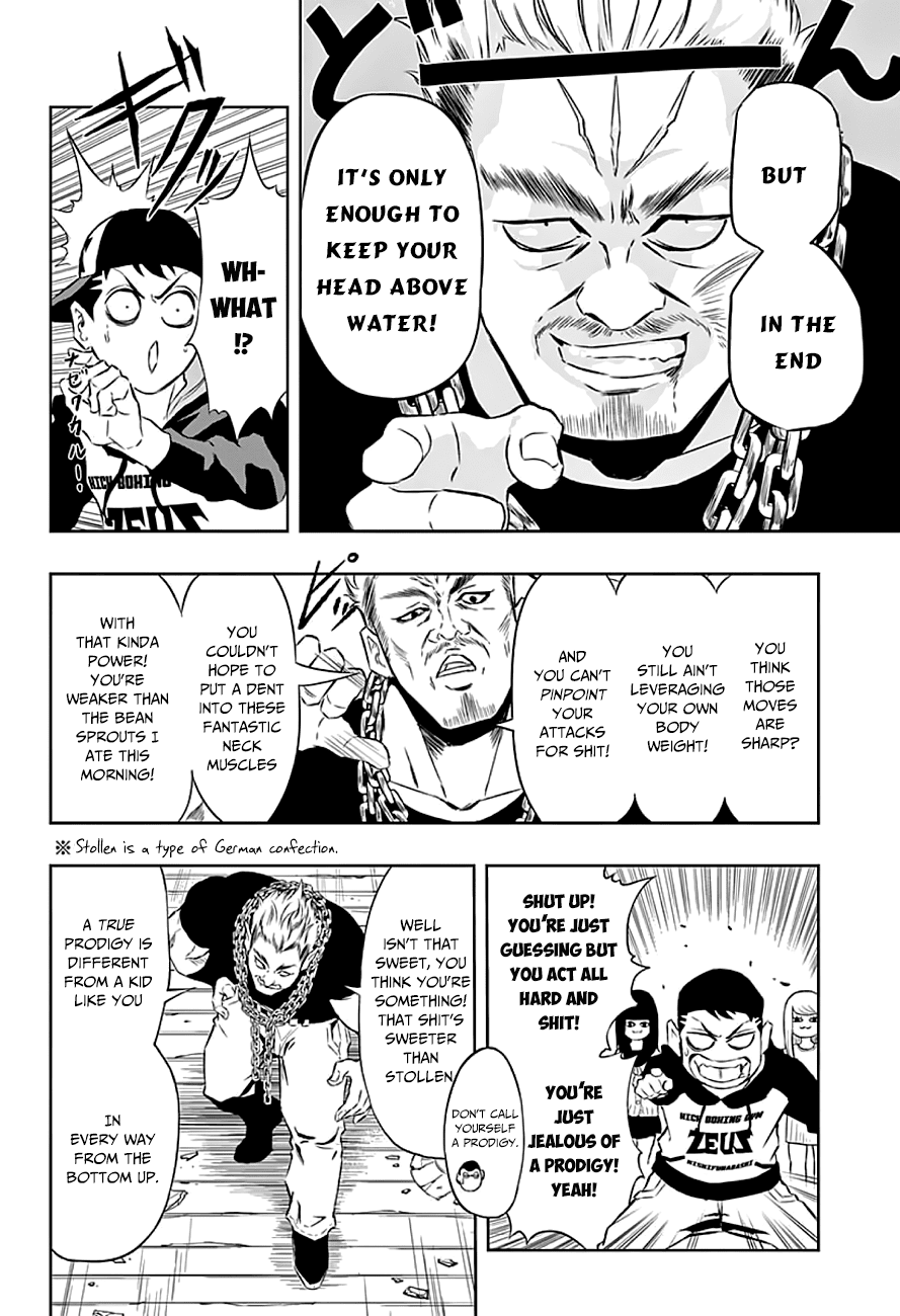 Ultra Battle Satellite Chapter 6.2 page 5 - Chapter 6 v2 : An Unready Blade