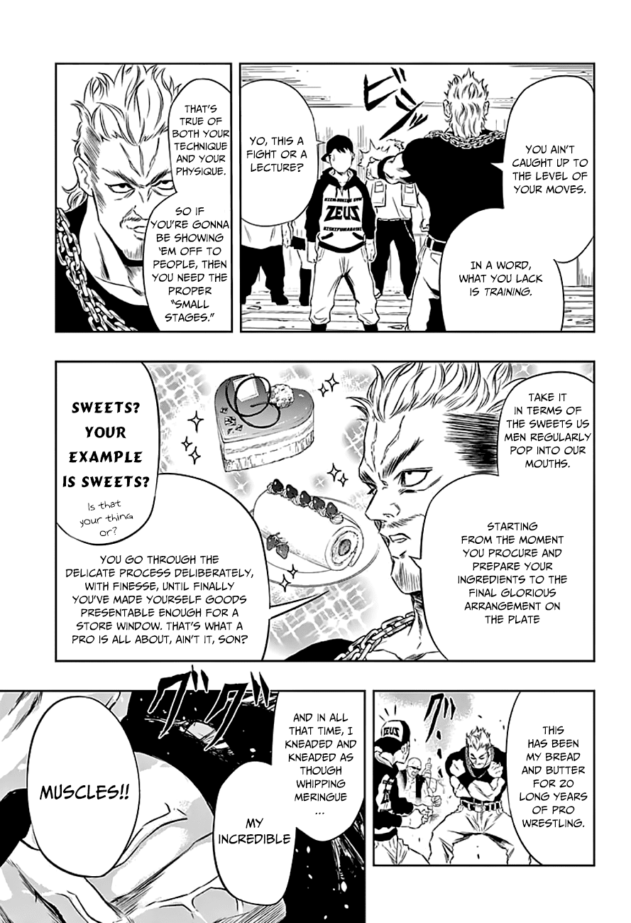 Ultra Battle Satellite Chapter 6.2 page 6 - Chapter 6 v2 : An Unready Blade