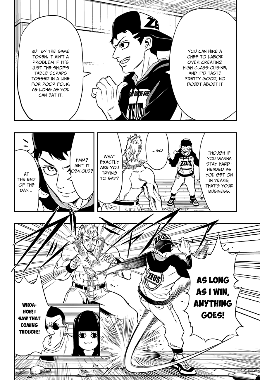Ultra Battle Satellite Chapter 6.2 page 9 - Chapter 6 v2 : An Unready Blade