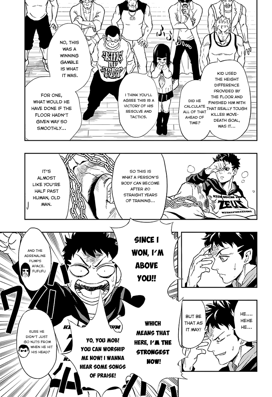 Ultra Battle Satellite Chapter 7.2 page 19 - Chapter 7 v2 : The King of Monkey See, Monkey Do