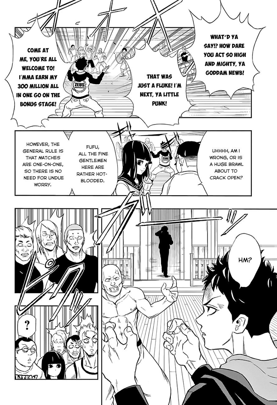 Ultra Battle Satellite Chapter 7.2 page 20 - Chapter 7 v2 : The King of Monkey See, Monkey Do
