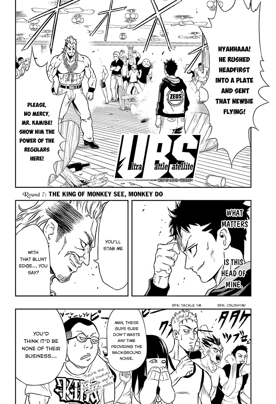 Ultra Battle Satellite Chapter 7.2 page 4 - Chapter 7 v2 : The King of Monkey See, Monkey Do