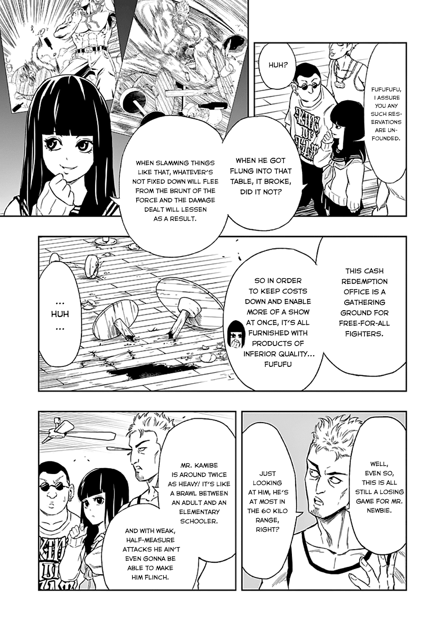 Ultra Battle Satellite Chapter 7.2 page 5 - Chapter 7 v2 : The King of Monkey See, Monkey Do