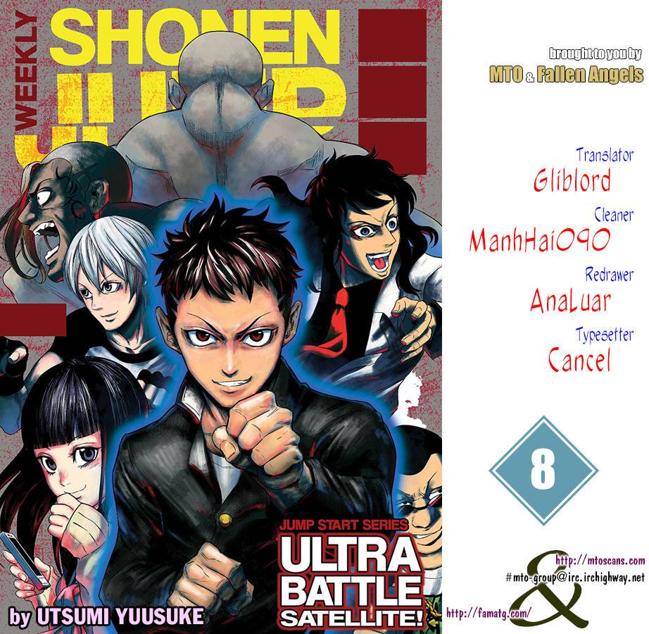 Ultra Battle Satellite Chapter 8.2 page 1 - Chapter 8 v2 : The Million Dollar Man