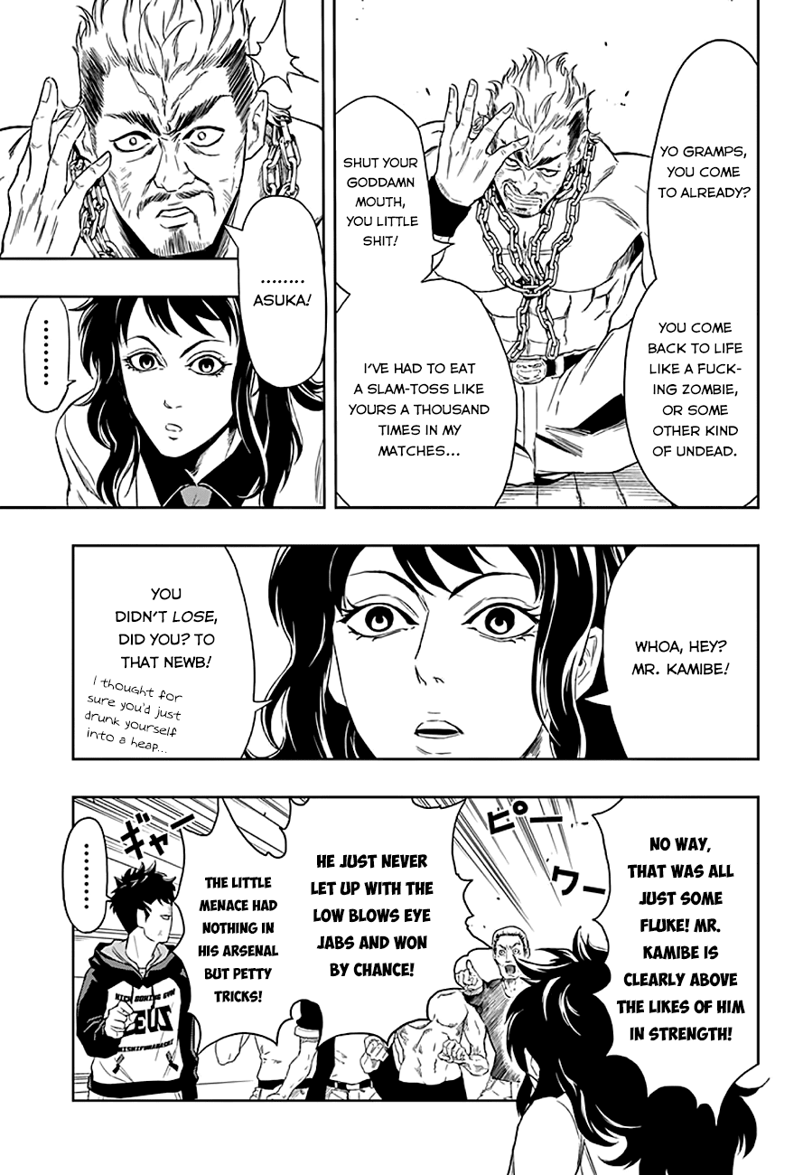 Ultra Battle Satellite Chapter 8.2 page 11 - Chapter 8 v2 : The Million Dollar Man