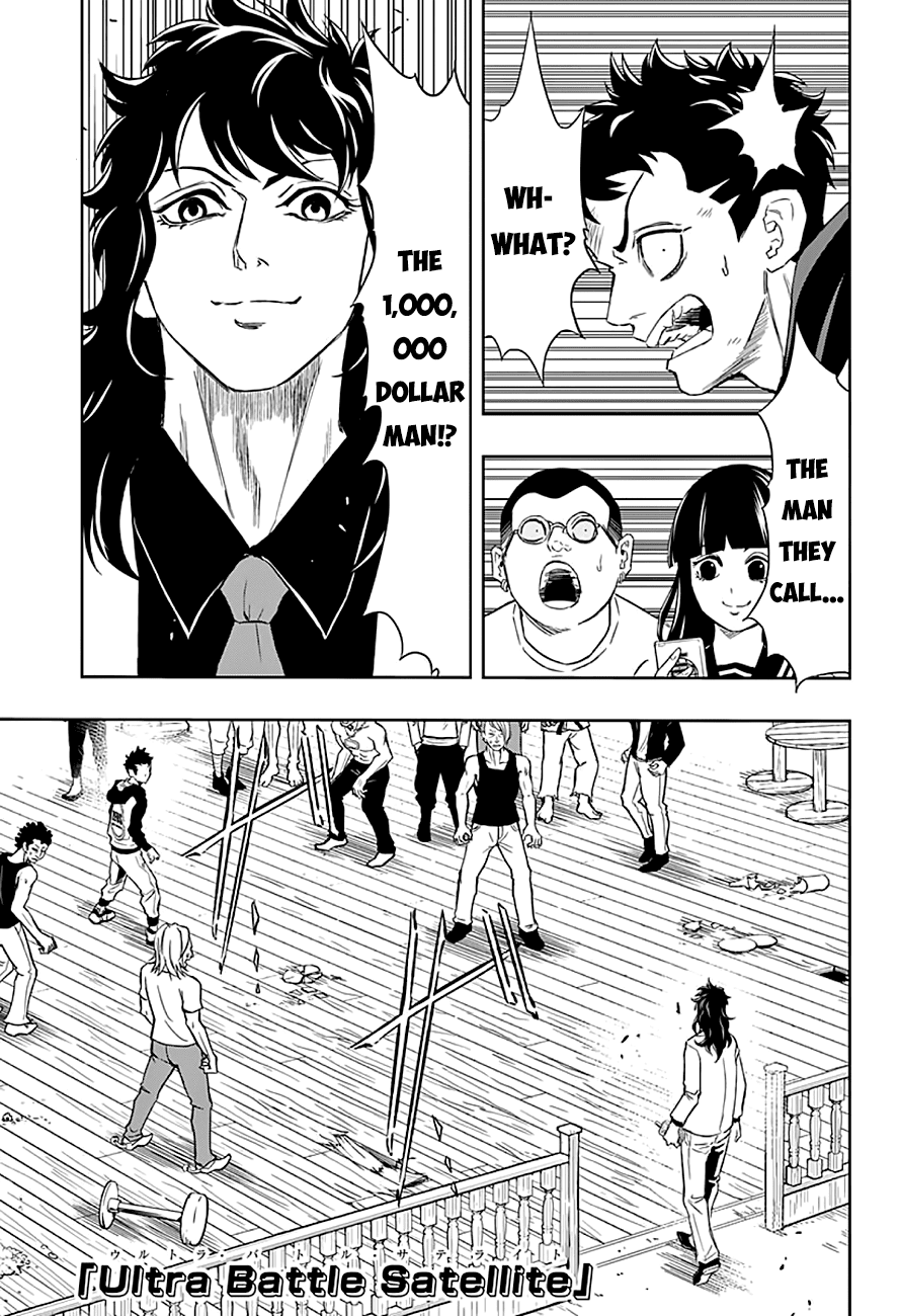 Ultra Battle Satellite Chapter 8.2 page 3 - Chapter 8 v2 : The Million Dollar Man