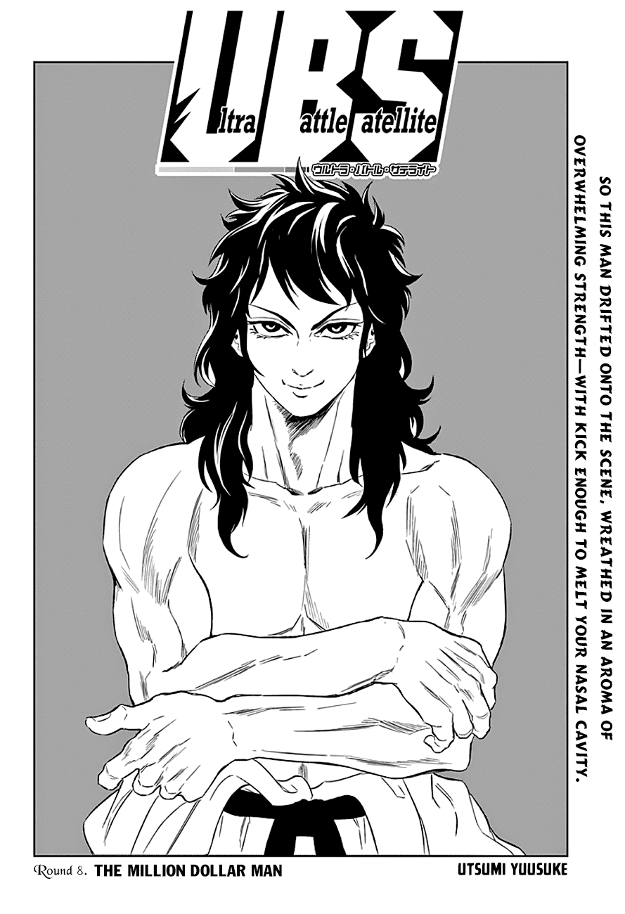 Ultra Battle Satellite Chapter 8.2 page 4 - Chapter 8 v2 : The Million Dollar Man