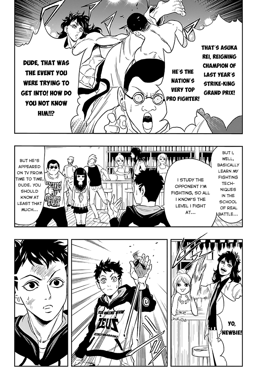 Ultra Battle Satellite Chapter 8.2 page 6 - Chapter 8 v2 : The Million Dollar Man