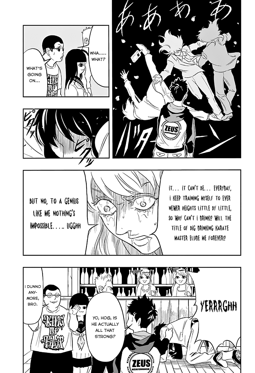 Ultra Battle Satellite Chapter 8.2 page 9 - Chapter 8 v2 : The Million Dollar Man