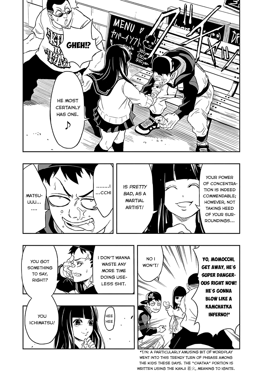 Ultra Battle Satellite Chapter 9 page 11 - Chapter 9 v2 : Momochi Style