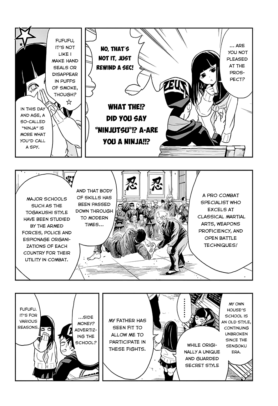 Ultra Battle Satellite Chapter 9 page 14 - Chapter 9 v2 : Momochi Style
