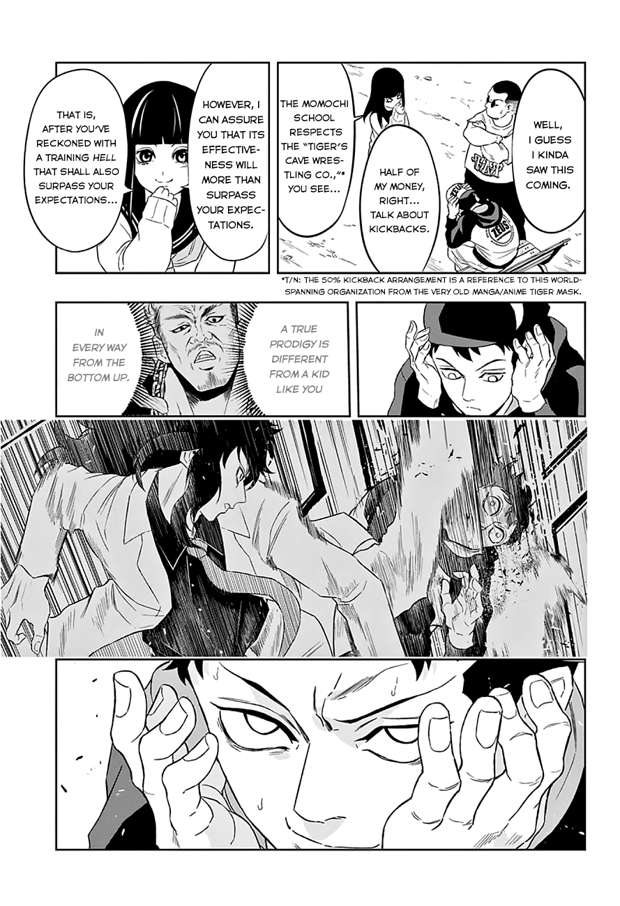 Ultra Battle Satellite Chapter 9 page 17 - Chapter 9 v2 : Momochi Style