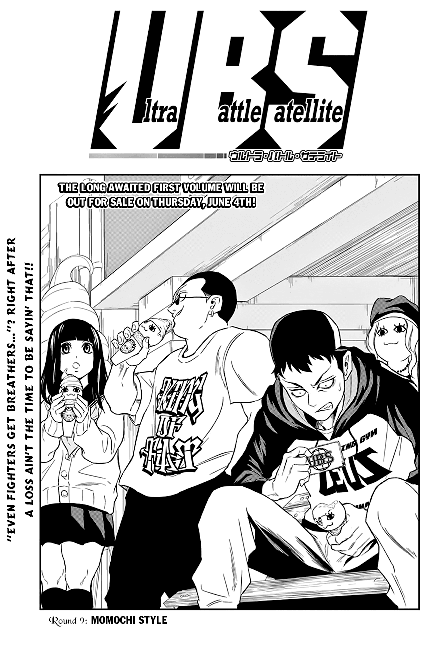 Ultra Battle Satellite Chapter 9 page 3 - Chapter 9 v2 : Momochi Style