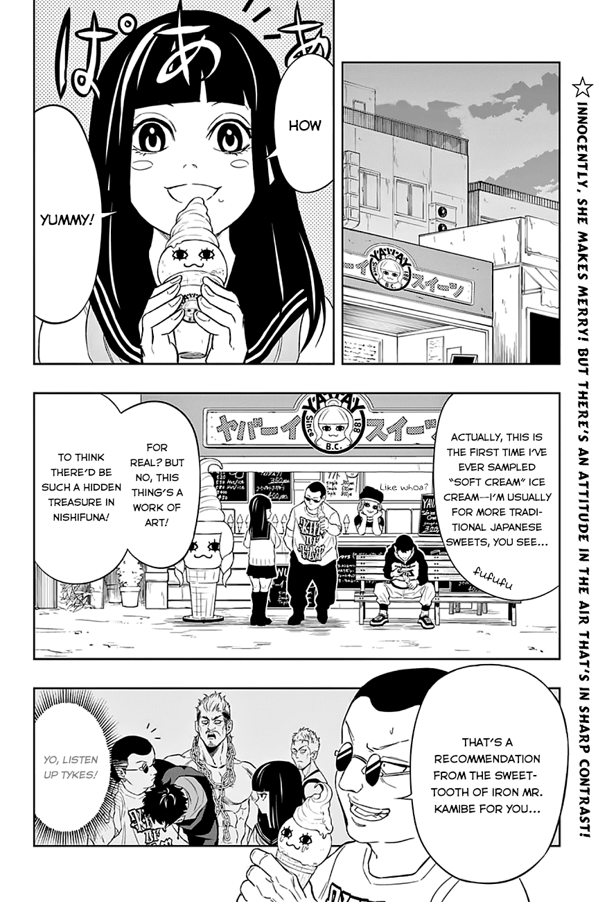 Ultra Battle Satellite Chapter 9 page 4 - Chapter 9 v2 : Momochi Style
