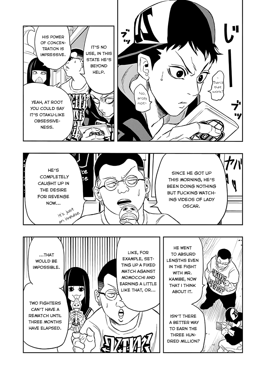 Ultra Battle Satellite Chapter 9 page 7 - Chapter 9 v2 : Momochi Style