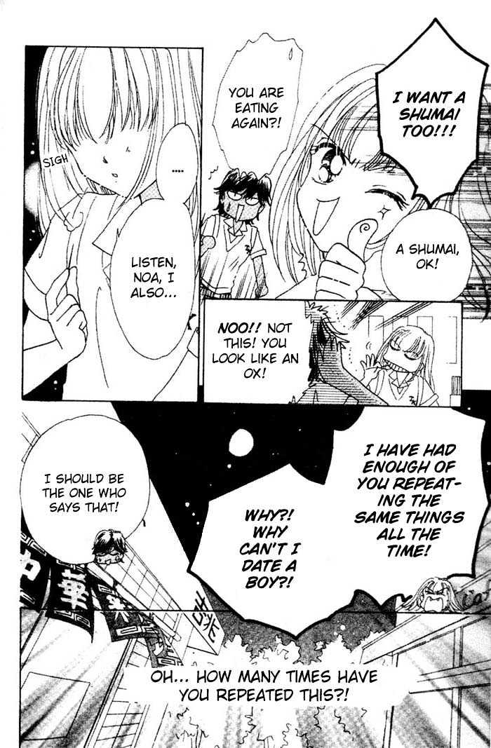 Ultra Cute Chapter 1.1 page 10 - Vol.01 Chapter 1
