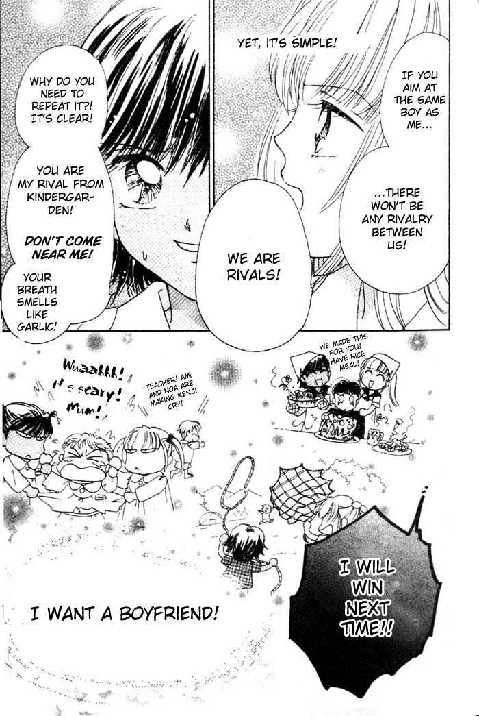 Ultra Cute Chapter 1.1 page 11 - Vol.01 Chapter 1