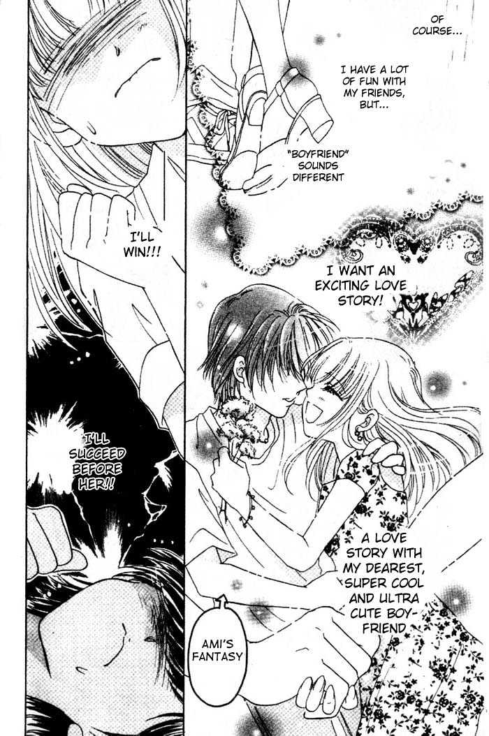 Ultra Cute Chapter 1.1 page 12 - Vol.01 Chapter 1