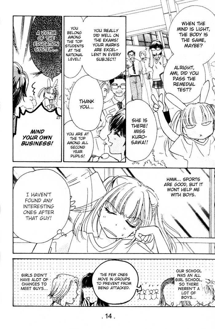 Ultra Cute Chapter 1.1 page 14 - Vol.01 Chapter 1