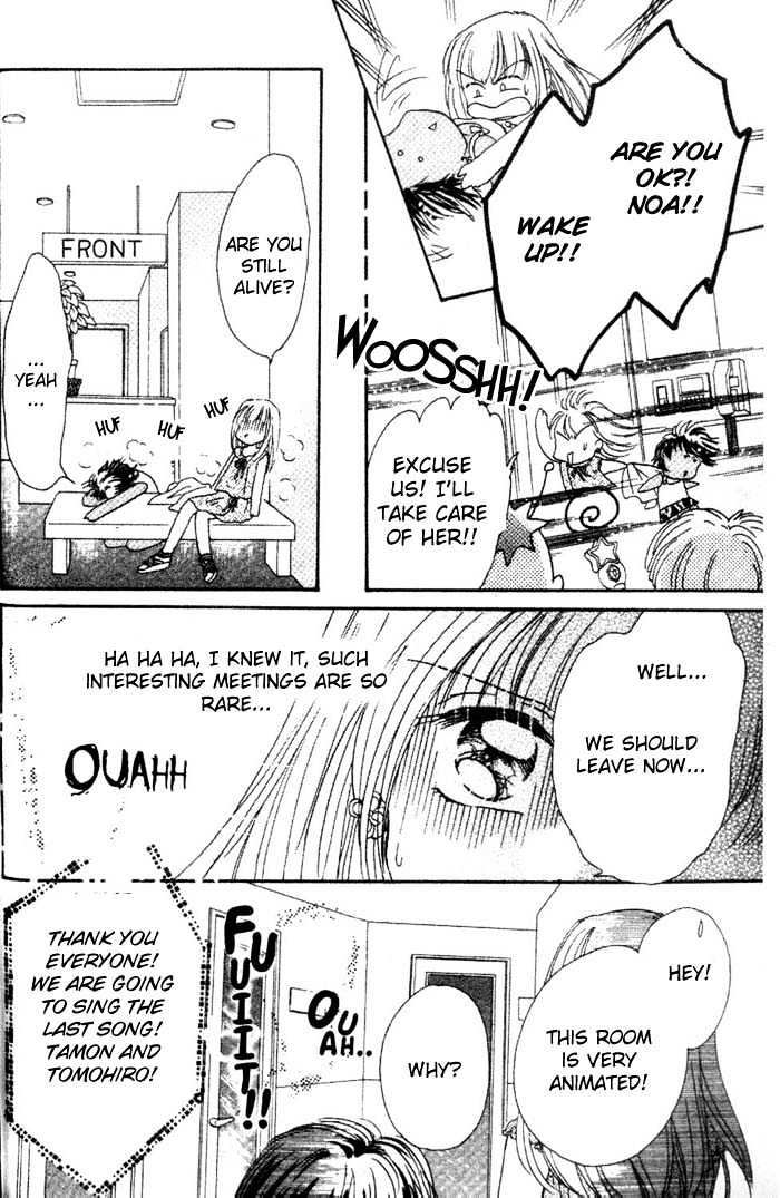 Ultra Cute Chapter 1.1 page 22 - Vol.01 Chapter 1