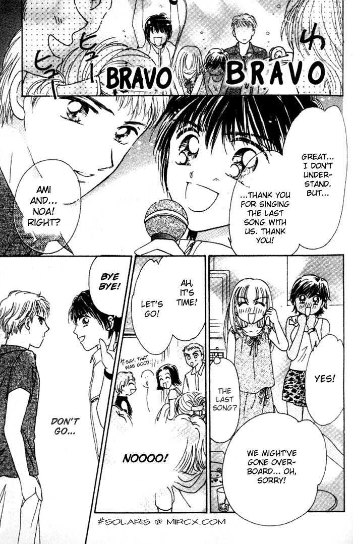 Ultra Cute Chapter 1.1 page 27 - Vol.01 Chapter 1