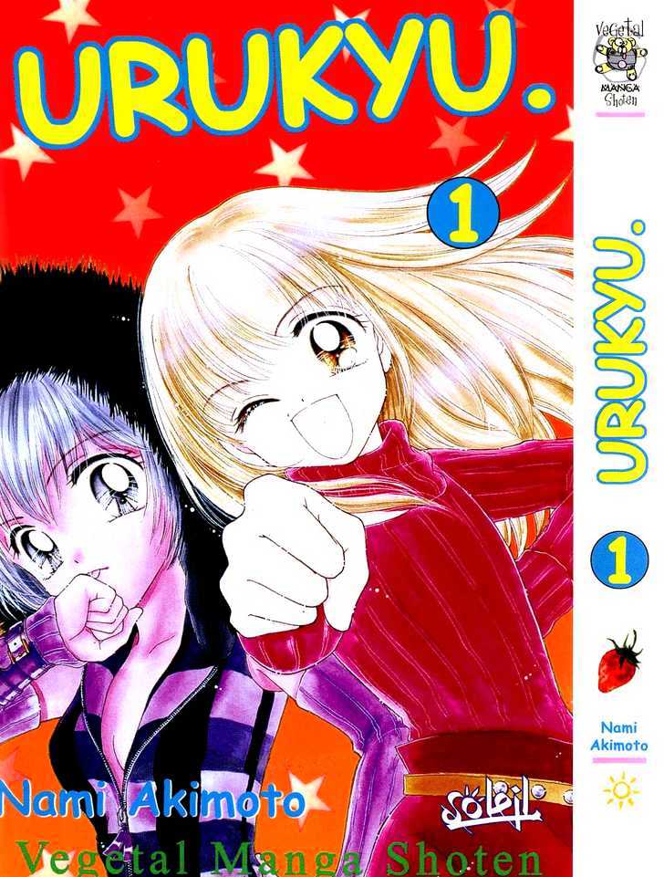 Ultra Cute Chapter 1.1 page 3 - Vol.01 Chapter 1