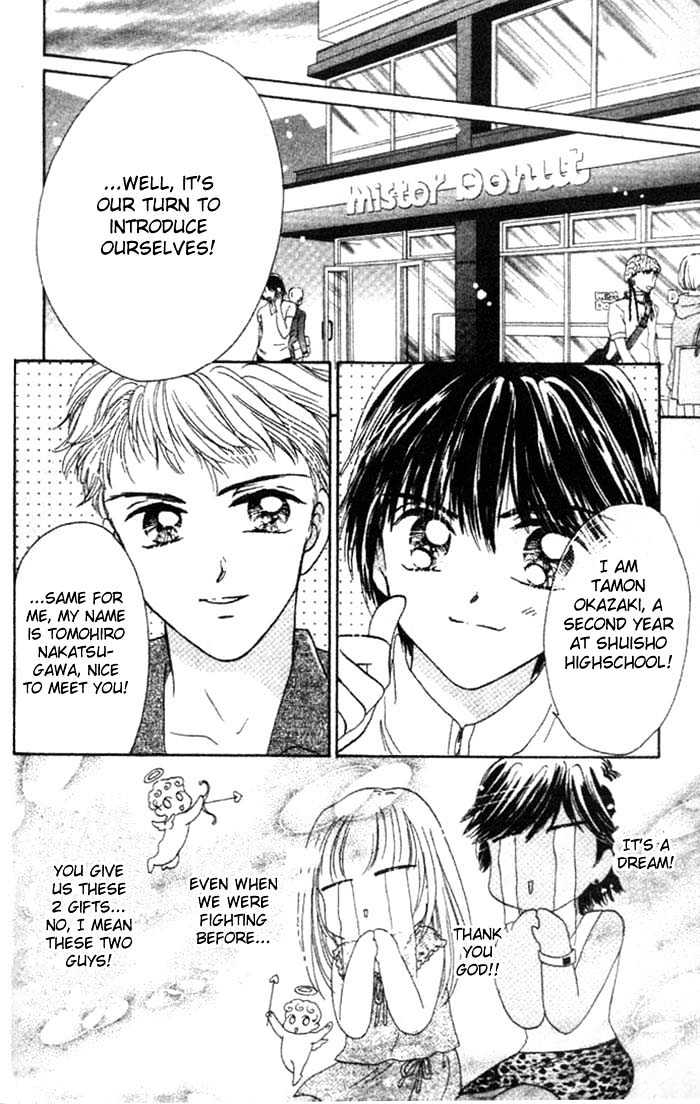 Ultra Cute Chapter 1.1 page 30 - Vol.01 Chapter 1