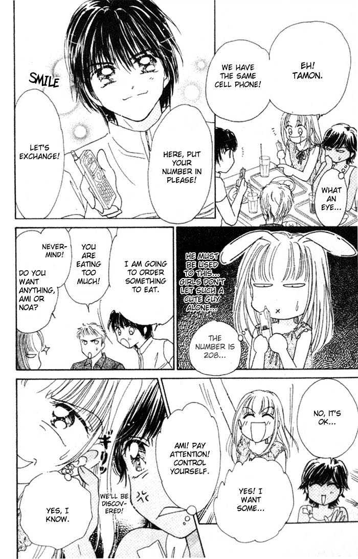 Ultra Cute Chapter 1.1 page 32 - Vol.01 Chapter 1