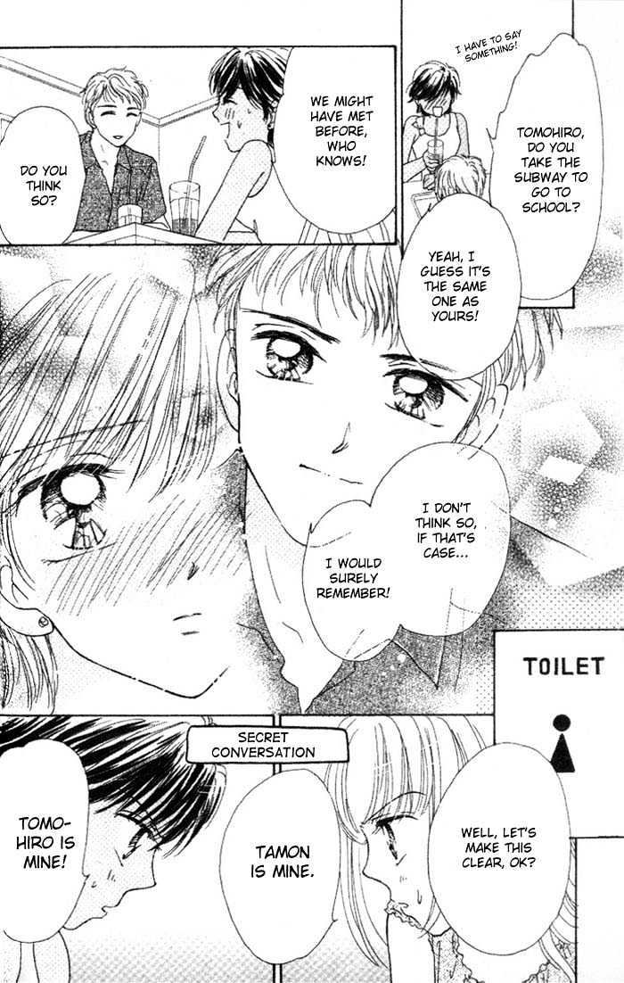 Ultra Cute Chapter 1.1 page 36 - Vol.01 Chapter 1