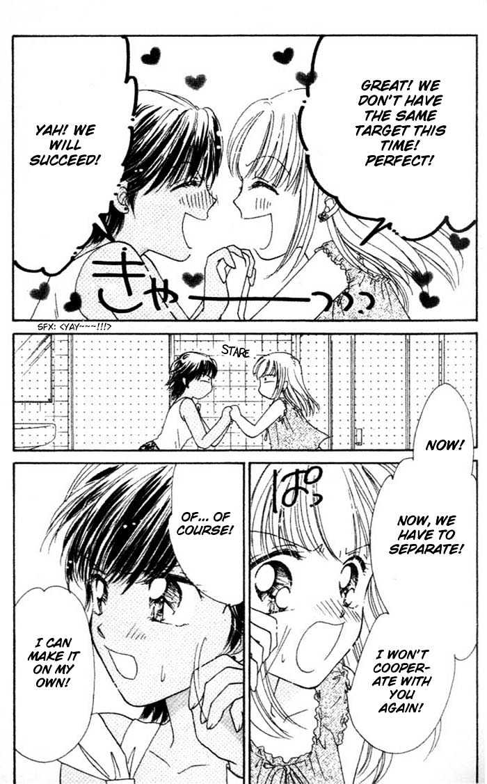 Ultra Cute Chapter 1.1 page 37 - Vol.01 Chapter 1