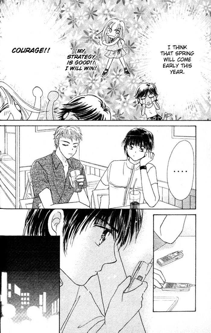 Ultra Cute Chapter 1.1 page 38 - Vol.01 Chapter 1