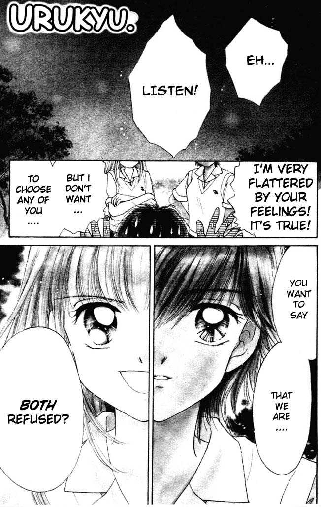 Ultra Cute Chapter 1.1 page 4 - Vol.01 Chapter 1